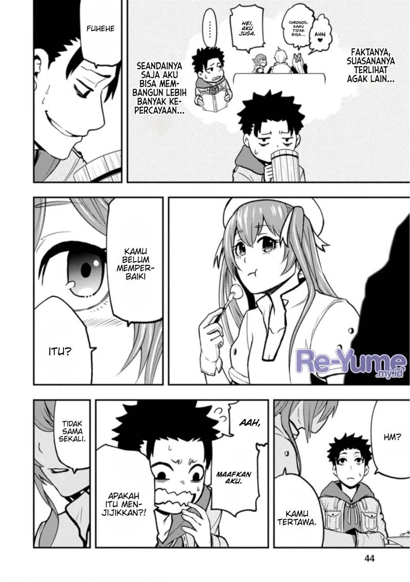Zatsuyou Fuyojutsushi ga Jibun no Saikyou ni Kidzuku made Chapter 2 - halaman 9