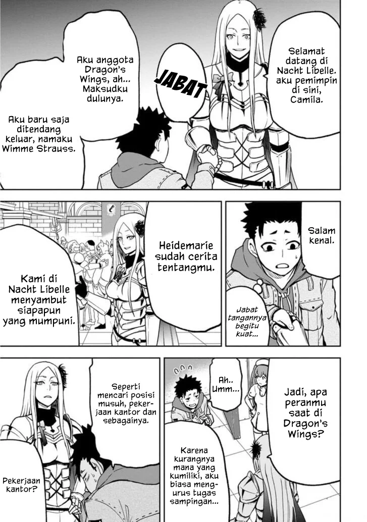 Zatsuyou Fuyojutsushi ga Jibun no Saikyou ni Kidzuku made Chapter 3 - halaman 10