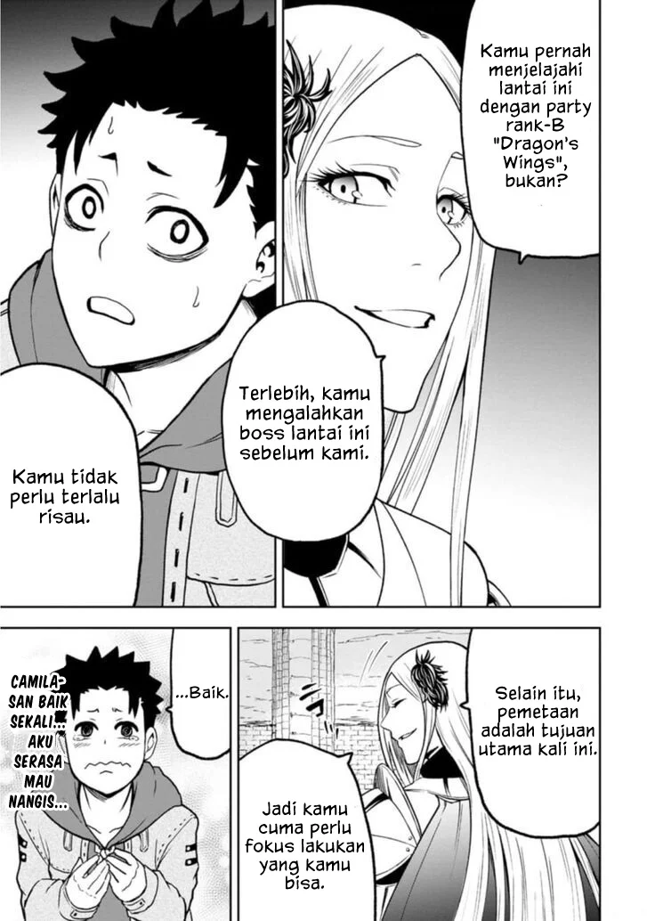 Zatsuyou Fuyojutsushi ga Jibun no Saikyou ni Kidzuku made Chapter 3 - halaman 18