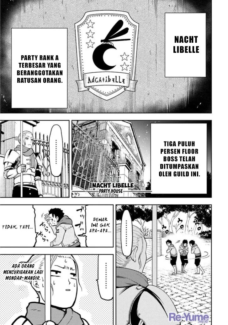 Zatsuyou Fuyojutsushi ga Jibun no Saikyou ni Kidzuku made Chapter 3 - halaman 2
