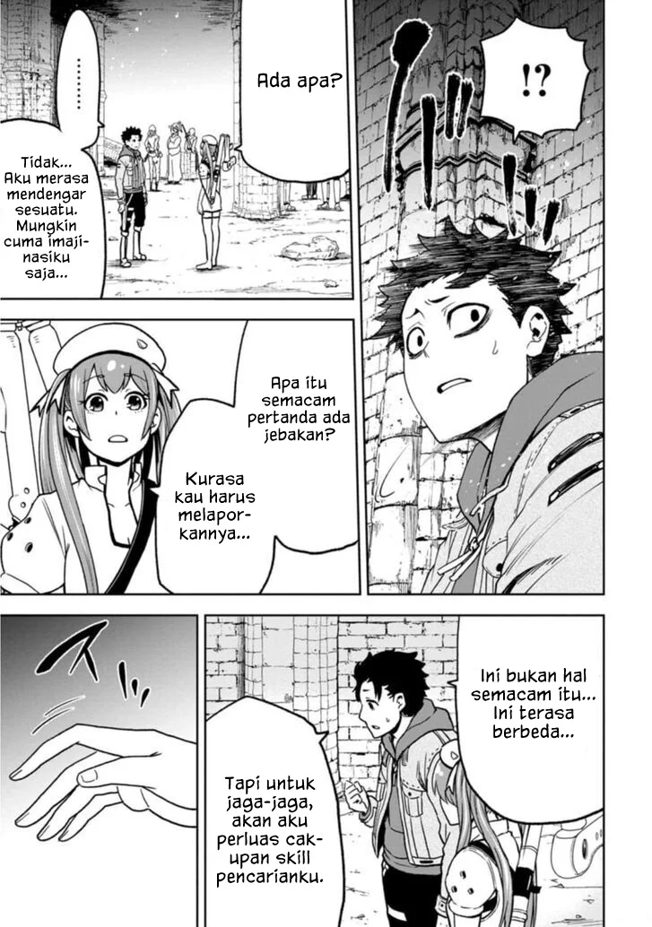 Zatsuyou Fuyojutsushi ga Jibun no Saikyou ni Kidzuku made Chapter 3 - halaman 20