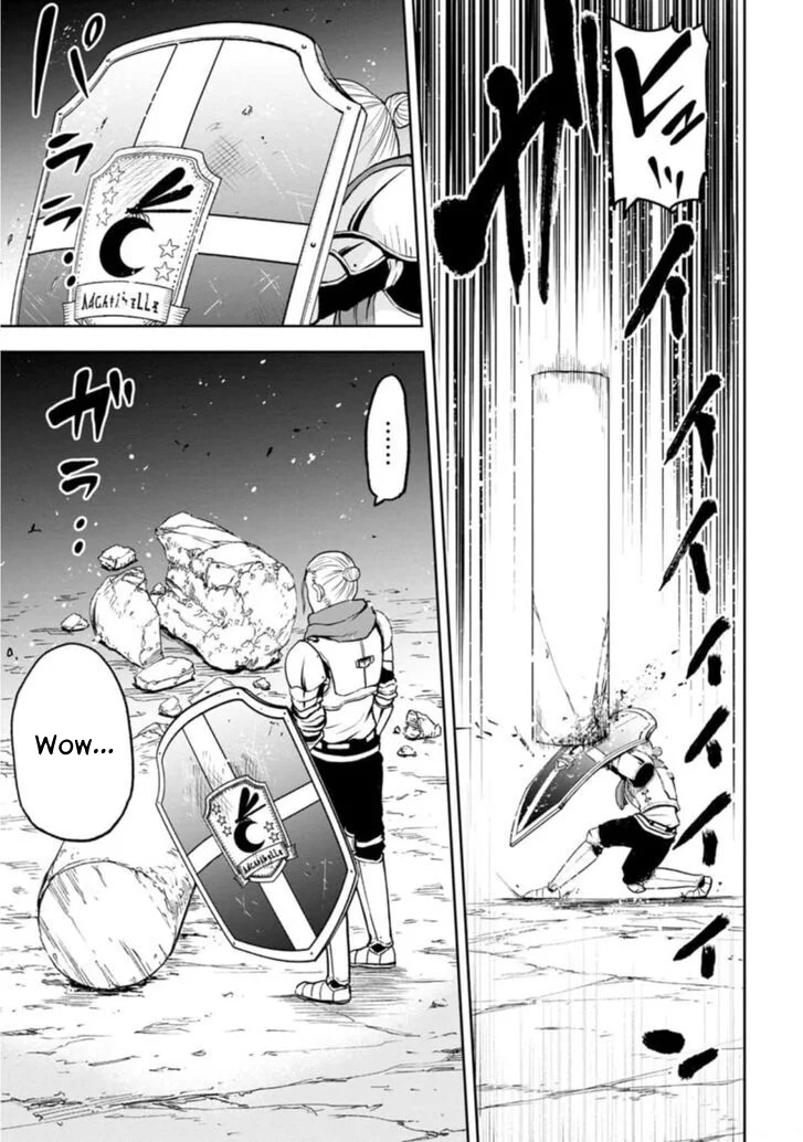 Zatsuyou Fuyojutsushi ga Jibun no Saikyou ni Kidzuku made Chapter 3 - halaman 26