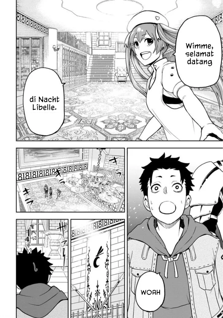 Zatsuyou Fuyojutsushi ga Jibun no Saikyou ni Kidzuku made Chapter 3 - halaman 5