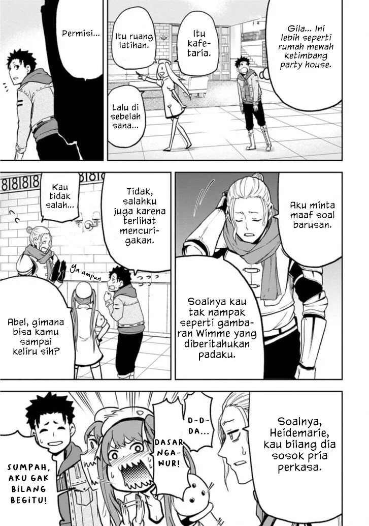 Zatsuyou Fuyojutsushi ga Jibun no Saikyou ni Kidzuku made Chapter 3 - halaman 6