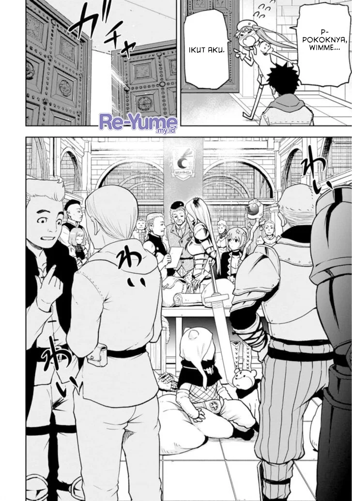 Zatsuyou Fuyojutsushi ga Jibun no Saikyou ni Kidzuku made Chapter 3 - halaman 7