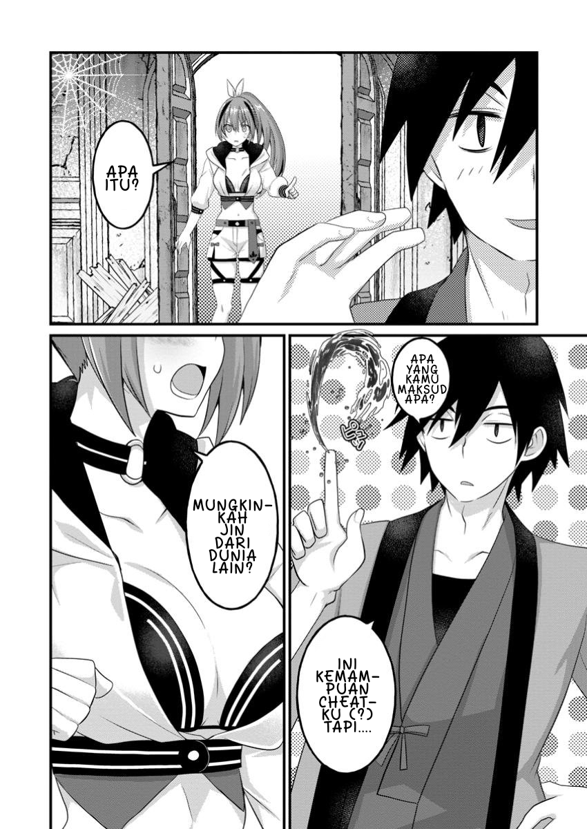 Zecchou Skill "Onsen Souzou" de Yukemuri Harem wo Kizuku made: Hensei ga Todokottara Soku Dorei no Isekai Tensei! Akaji Ryokan Saiken Keikaku Chapter 1 - halaman 23