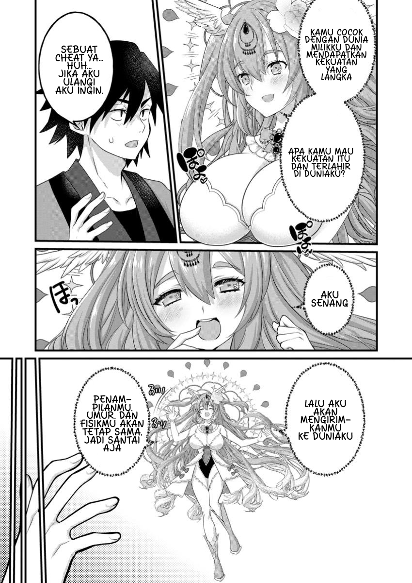 Zecchou Skill "Onsen Souzou" de Yukemuri Harem wo Kizuku made: Hensei ga Todokottara Soku Dorei no Isekai Tensei! Akaji Ryokan Saiken Keikaku Chapter 1 - halaman 5