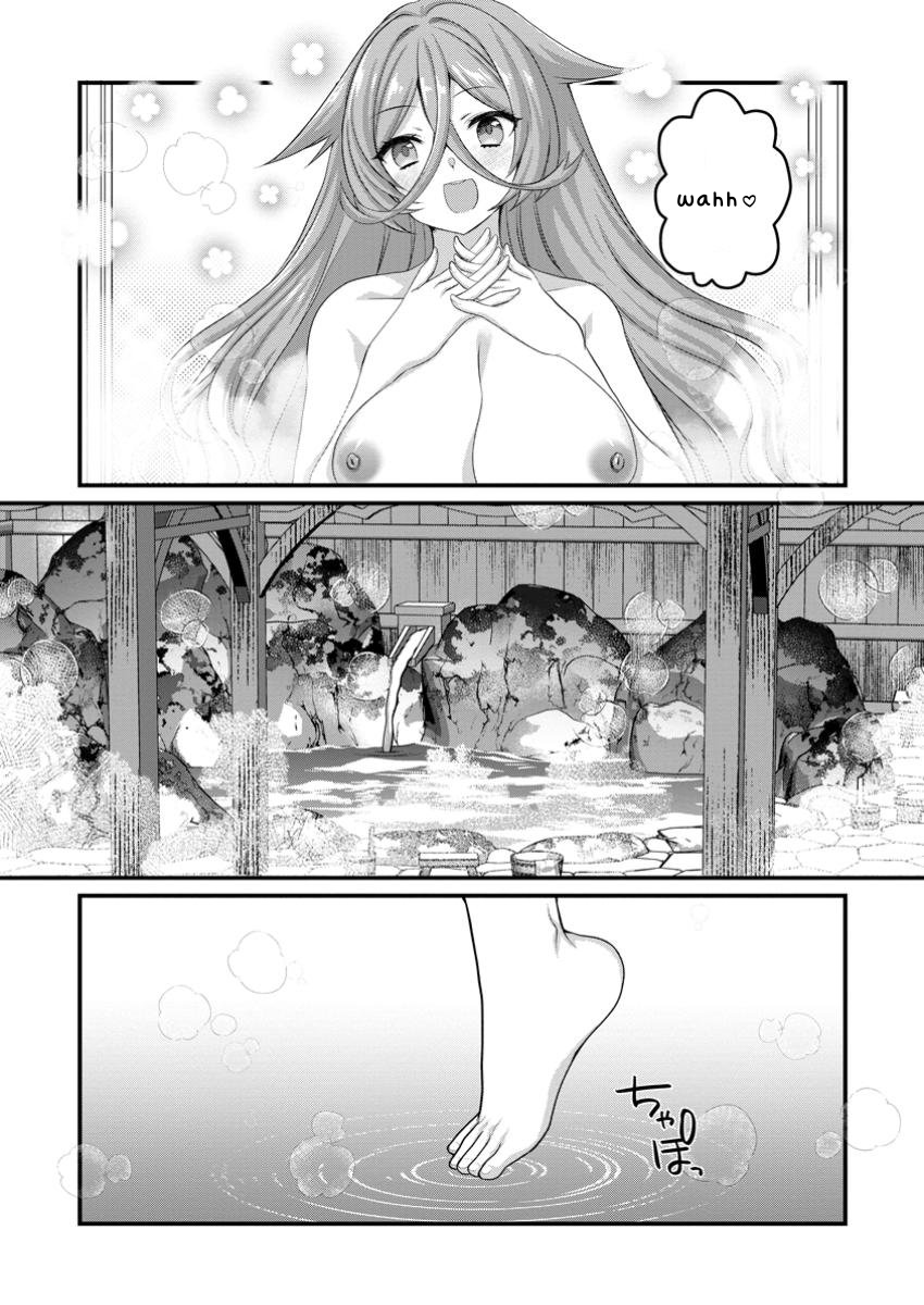 Zecchou Skill "Onsen Souzou" de Yukemuri Harem wo Kizuku made: Hensei ga Todokottara Soku Dorei no Isekai Tensei! Akaji Ryokan Saiken Keikaku Chapter 2 - halaman 14