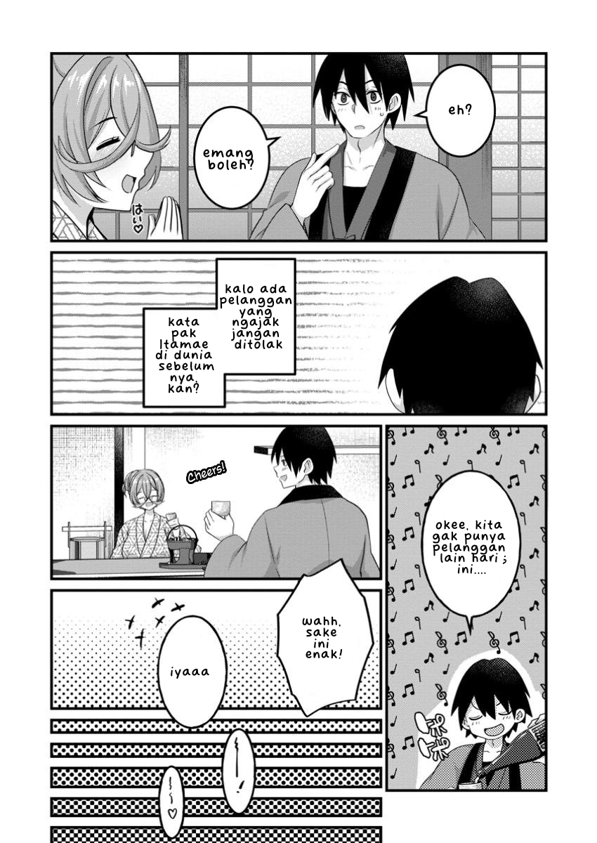 Zecchou Skill "Onsen Souzou" de Yukemuri Harem wo Kizuku made: Hensei ga Todokottara Soku Dorei no Isekai Tensei! Akaji Ryokan Saiken Keikaku Chapter 2 - halaman 22
