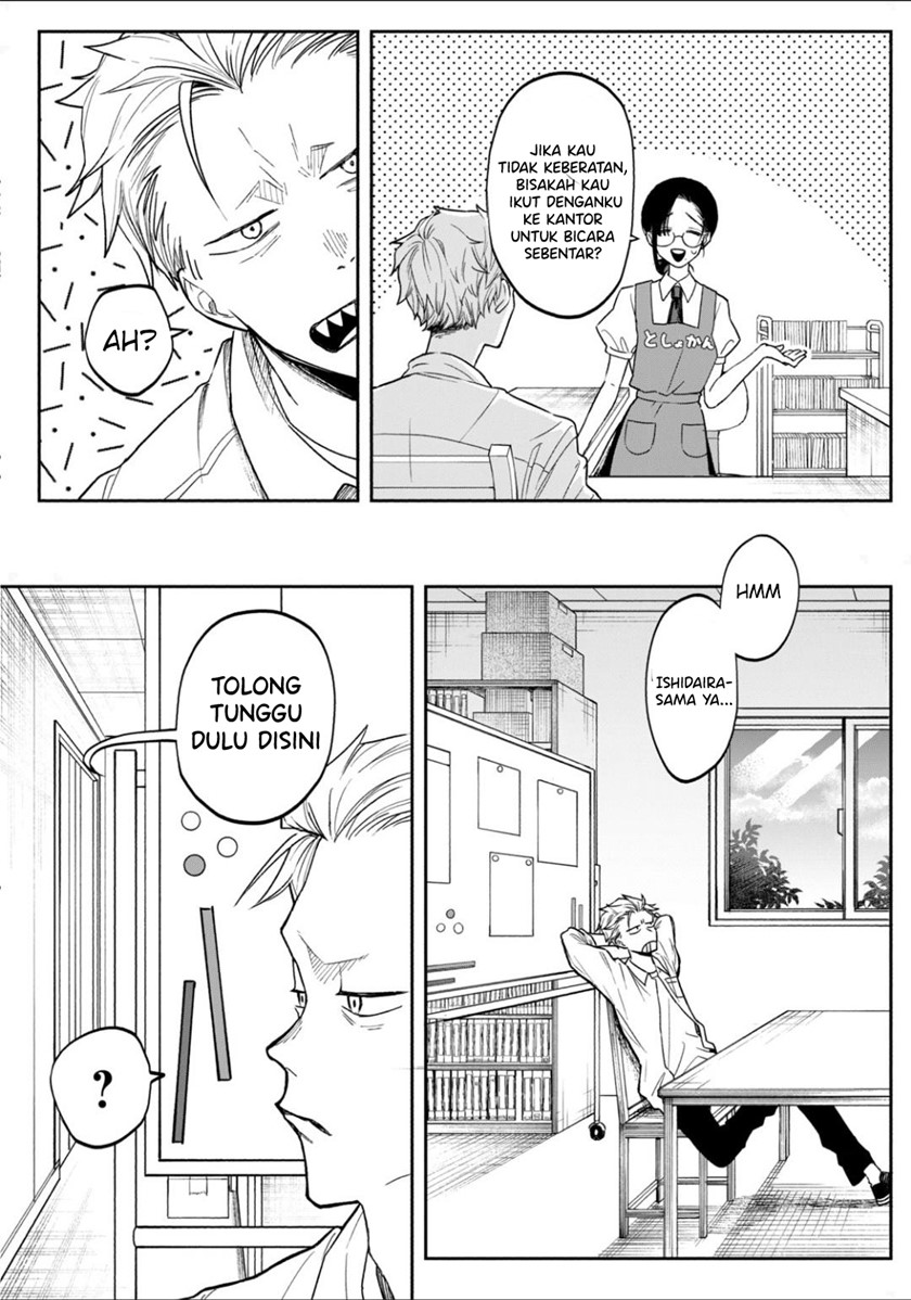 Zeikin de Katta Hon Chapter 1 - halaman 10