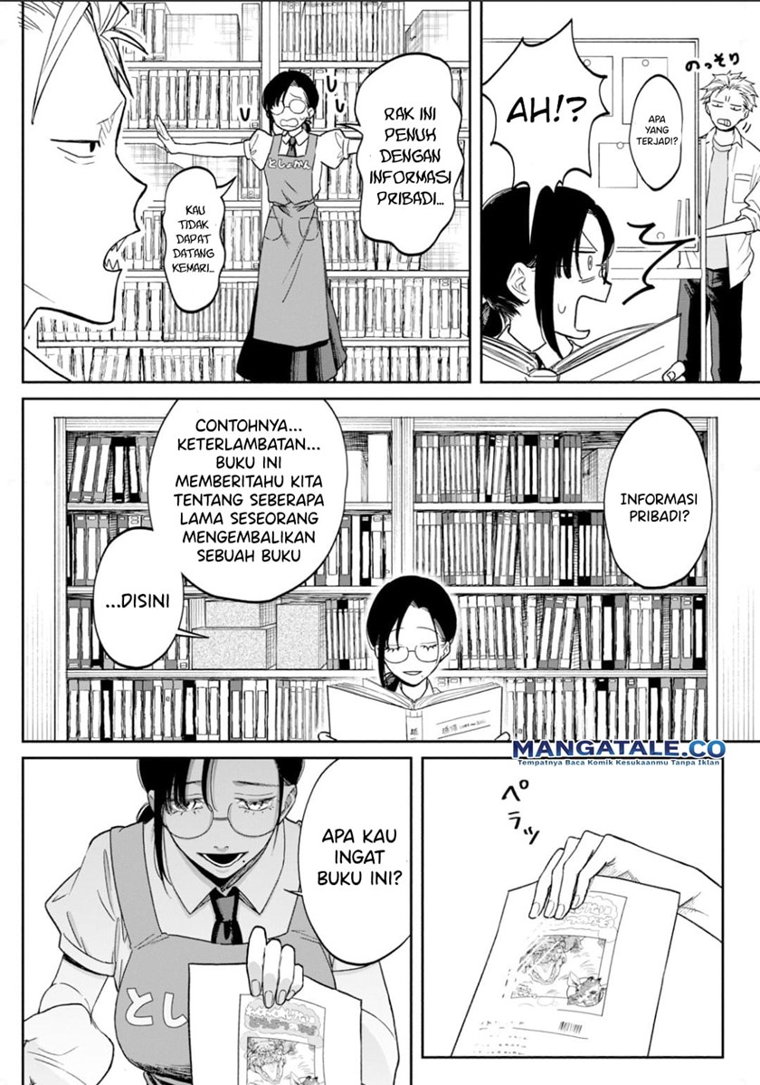 Zeikin de Katta Hon Chapter 1 - halaman 11