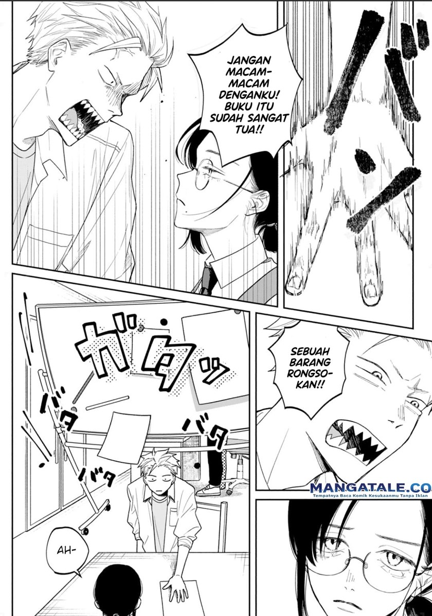 Zeikin de Katta Hon Chapter 1 - halaman 13