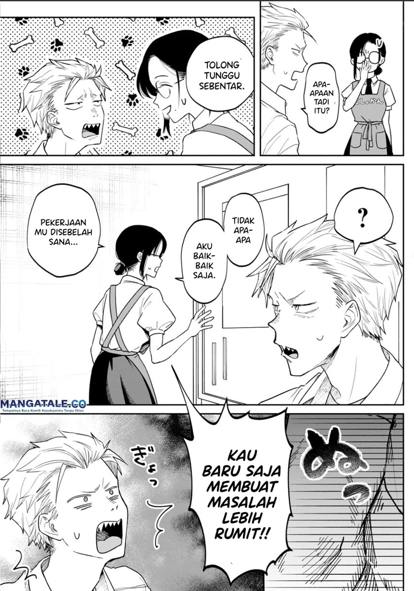 Zeikin de Katta Hon Chapter 1 - halaman 14