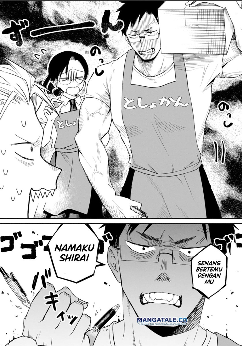Zeikin de Katta Hon Chapter 1 - halaman 15