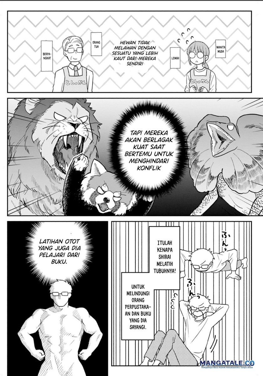 Zeikin de Katta Hon Chapter 1 - halaman 17