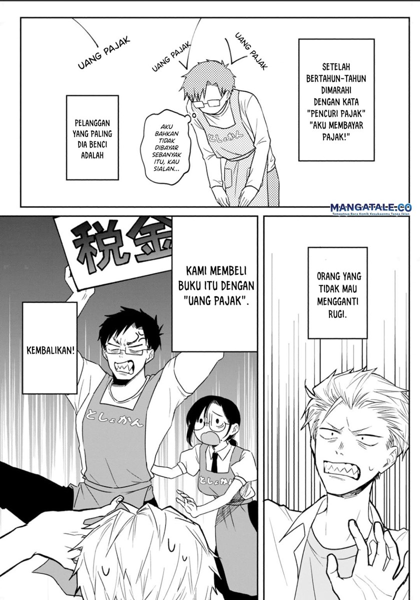 Zeikin de Katta Hon Chapter 1 - halaman 18
