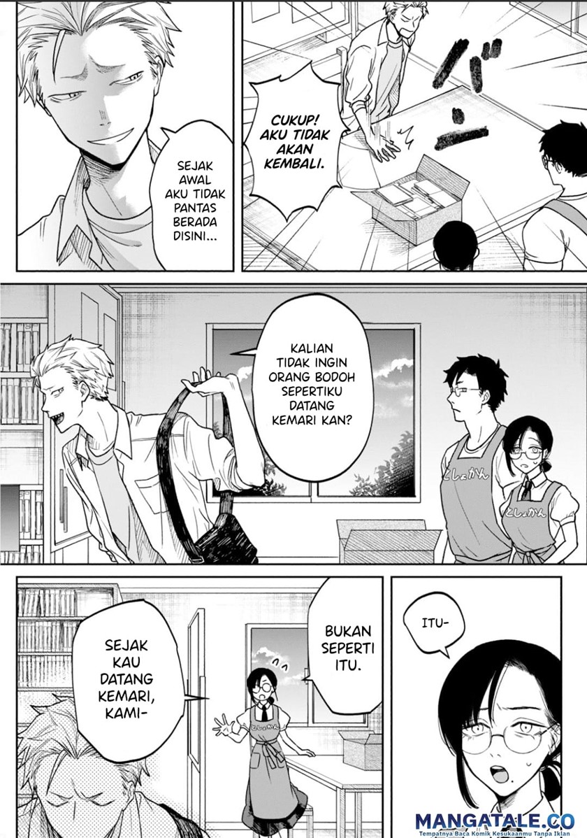 Zeikin de Katta Hon Chapter 1 - halaman 23
