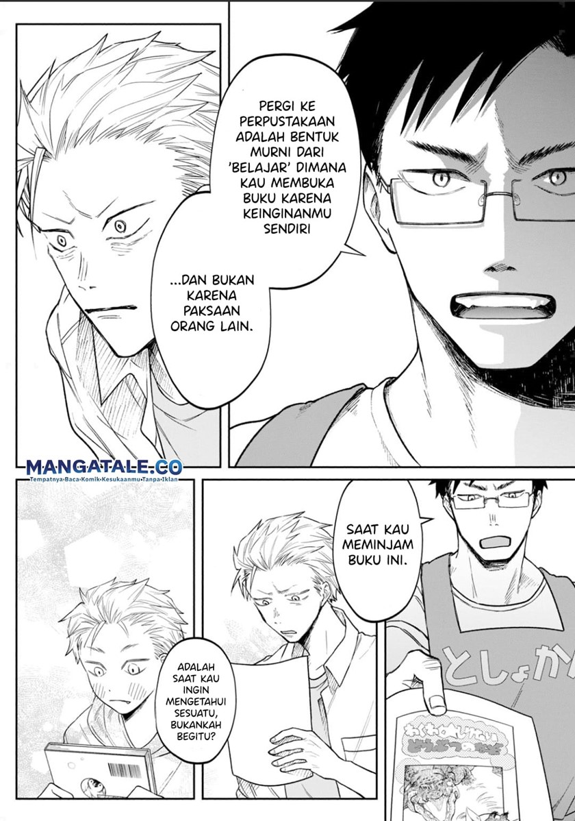 Zeikin de Katta Hon Chapter 1 - halaman 25