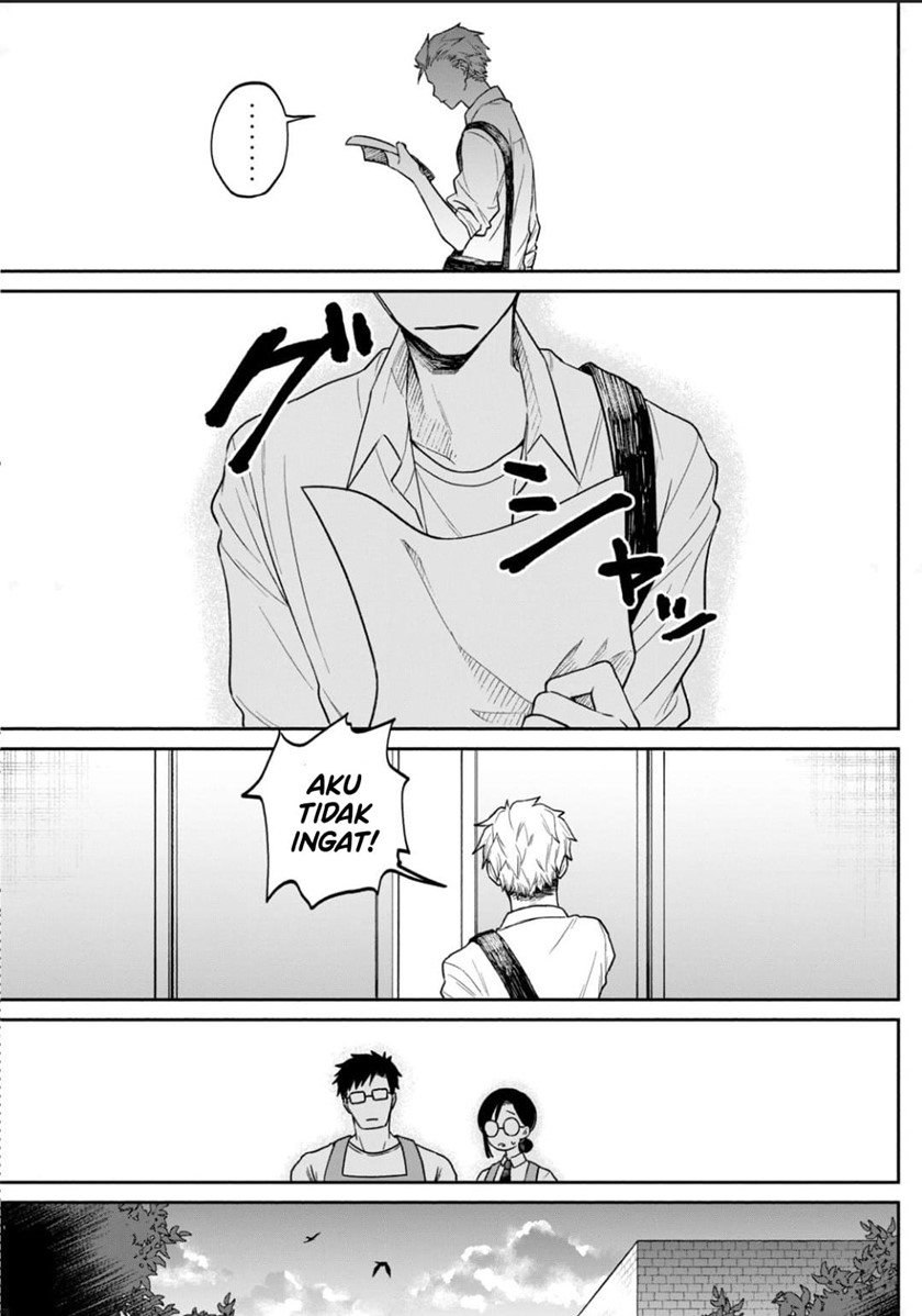 Zeikin de Katta Hon Chapter 1 - halaman 26