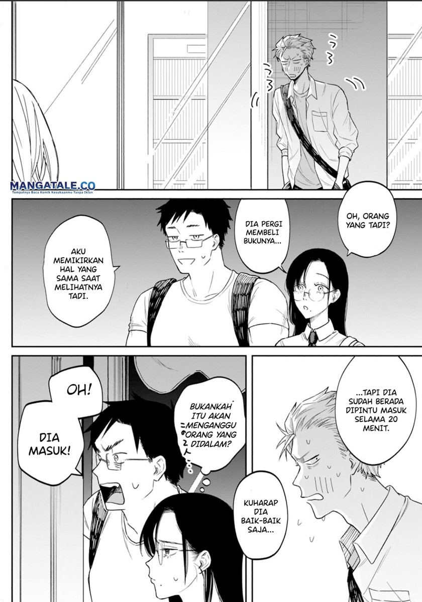 Zeikin de Katta Hon Chapter 1 - halaman 31