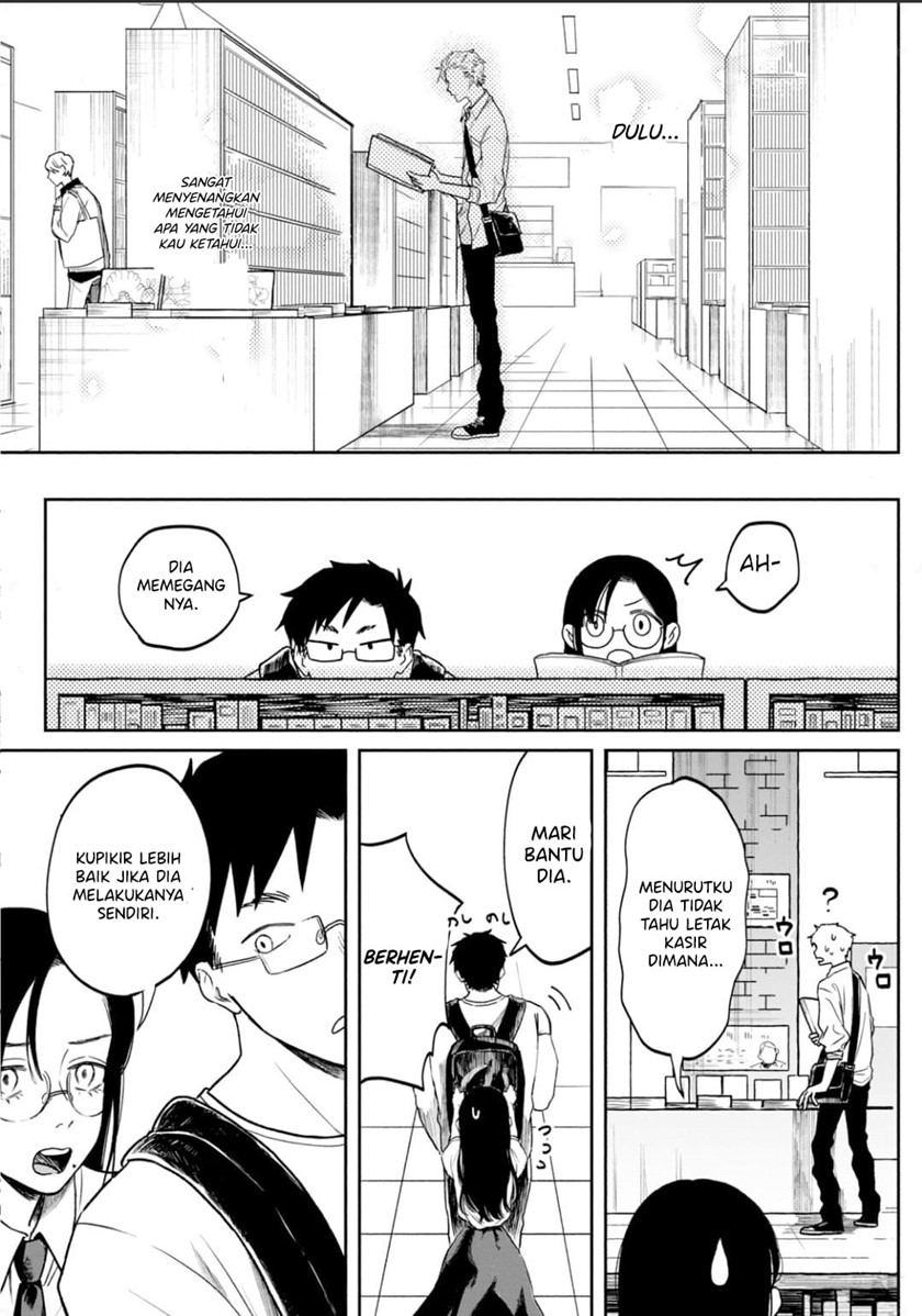 Zeikin de Katta Hon Chapter 1 - halaman 38