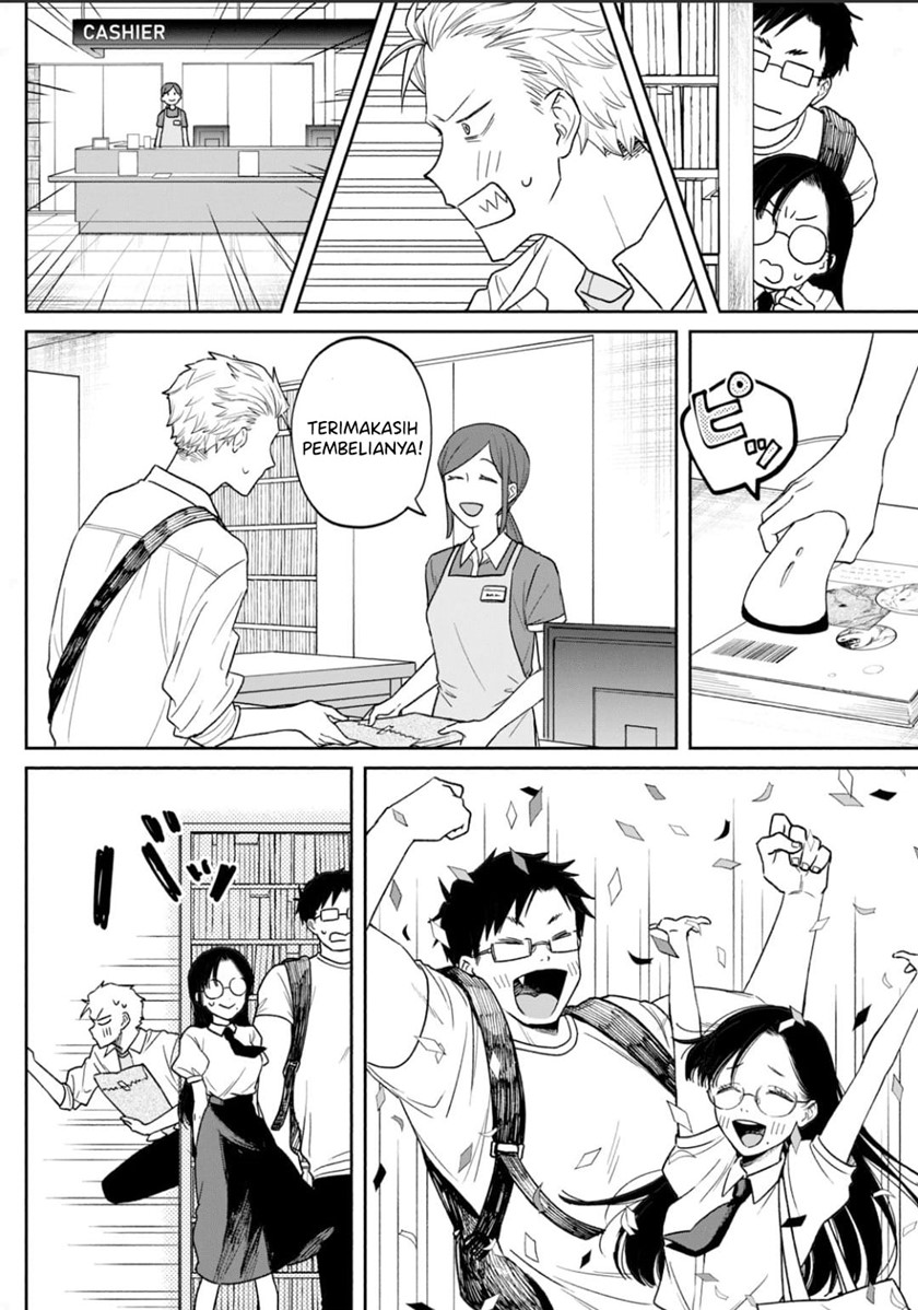 Zeikin de Katta Hon Chapter 1 - halaman 39