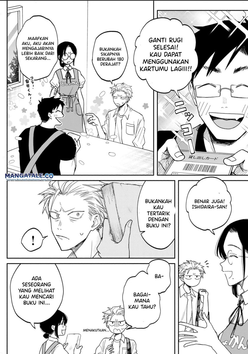 Zeikin de Katta Hon Chapter 1 - halaman 43