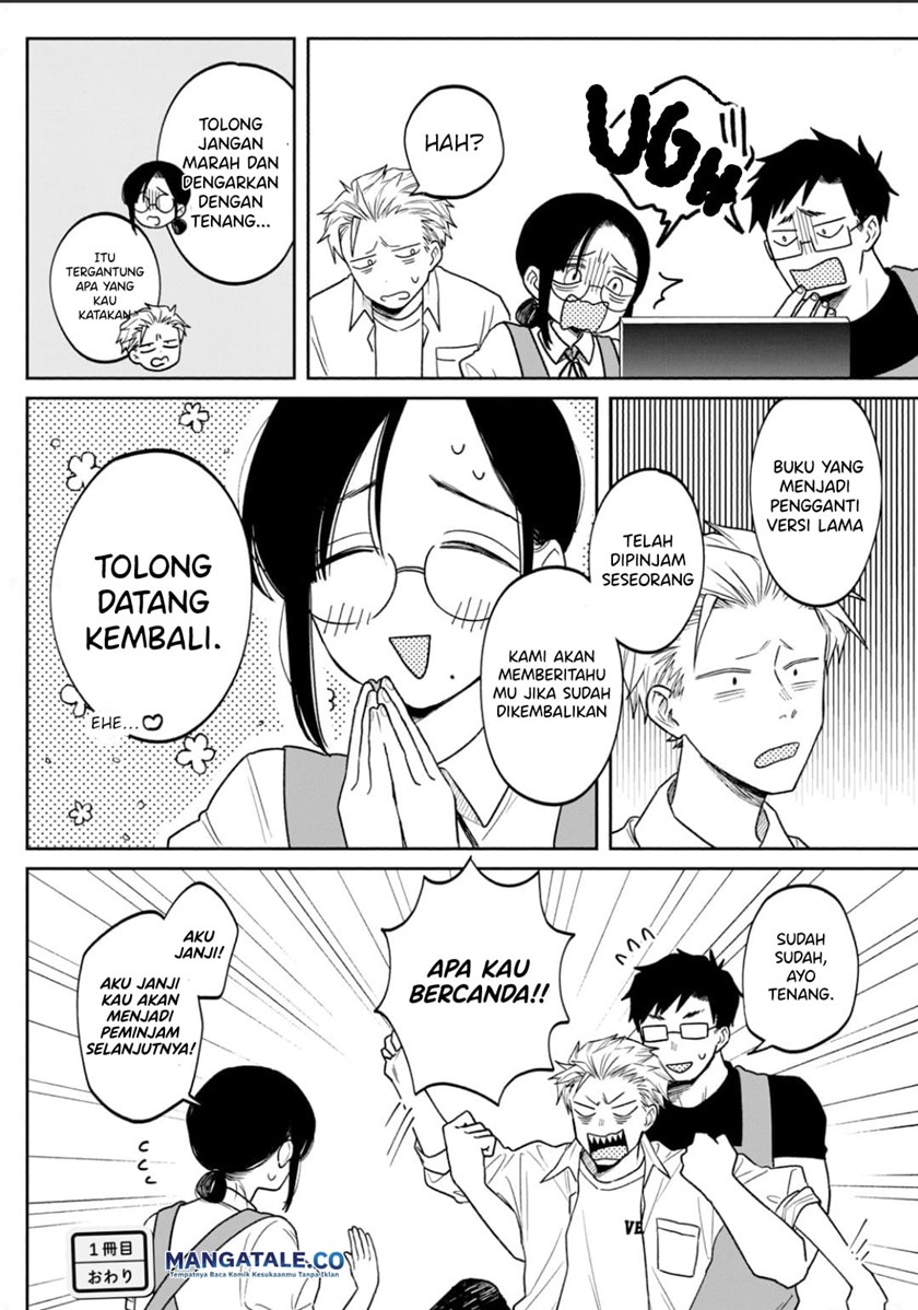 Zeikin de Katta Hon Chapter 1 - halaman 45