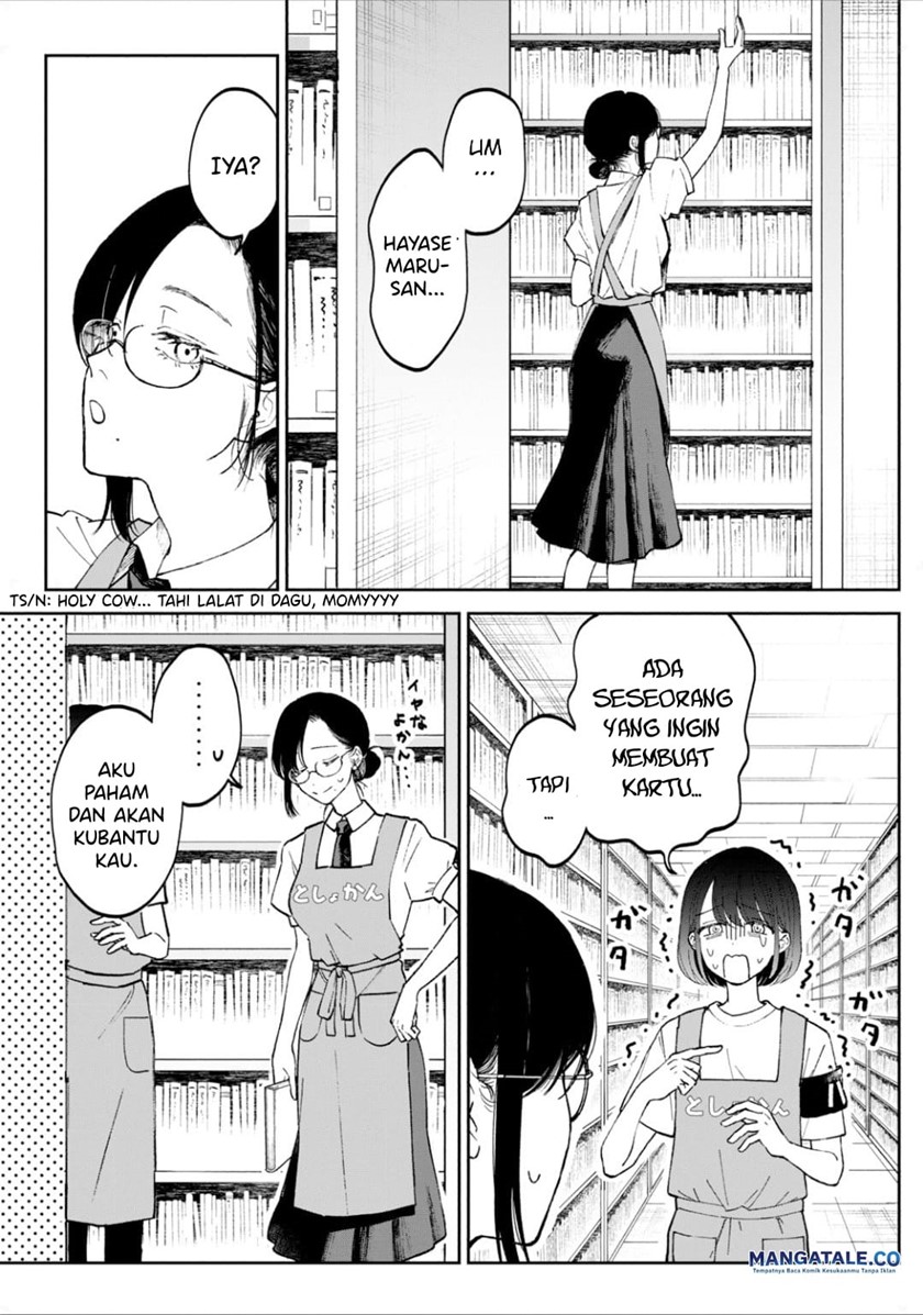 Zeikin de Katta Hon Chapter 1 - halaman 6