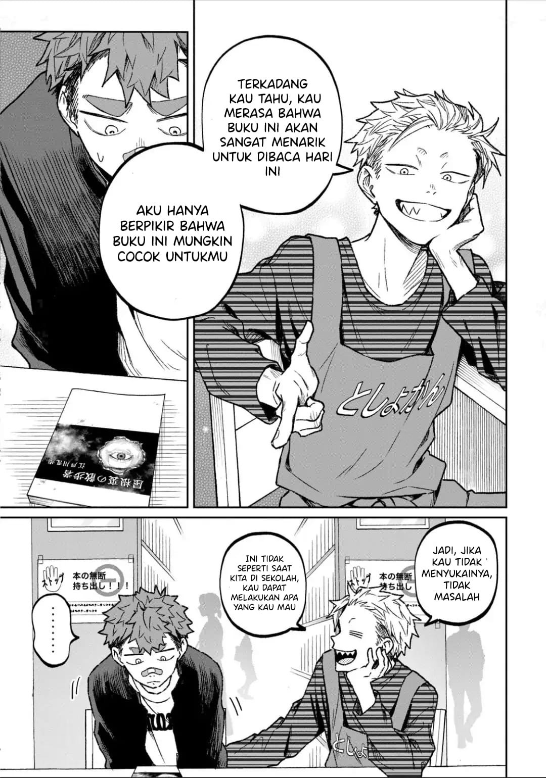 Zeikin de Katta Hon Chapter 10 - halaman 1