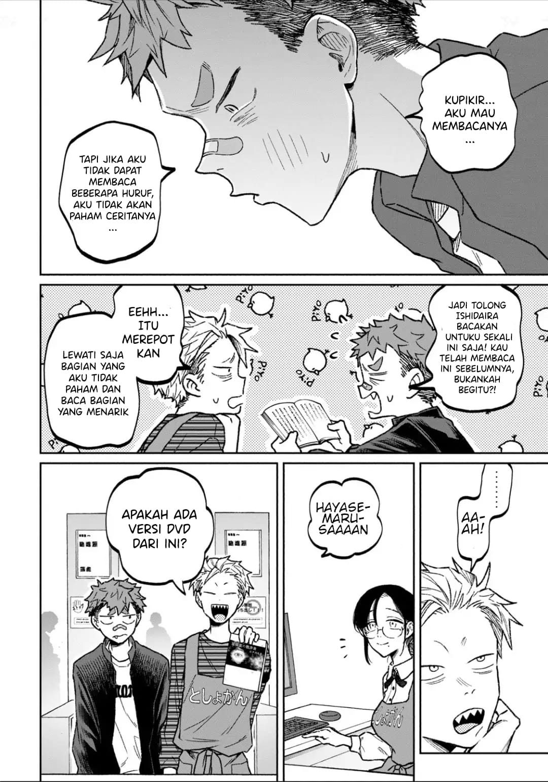 Zeikin de Katta Hon Chapter 10 - halaman 2