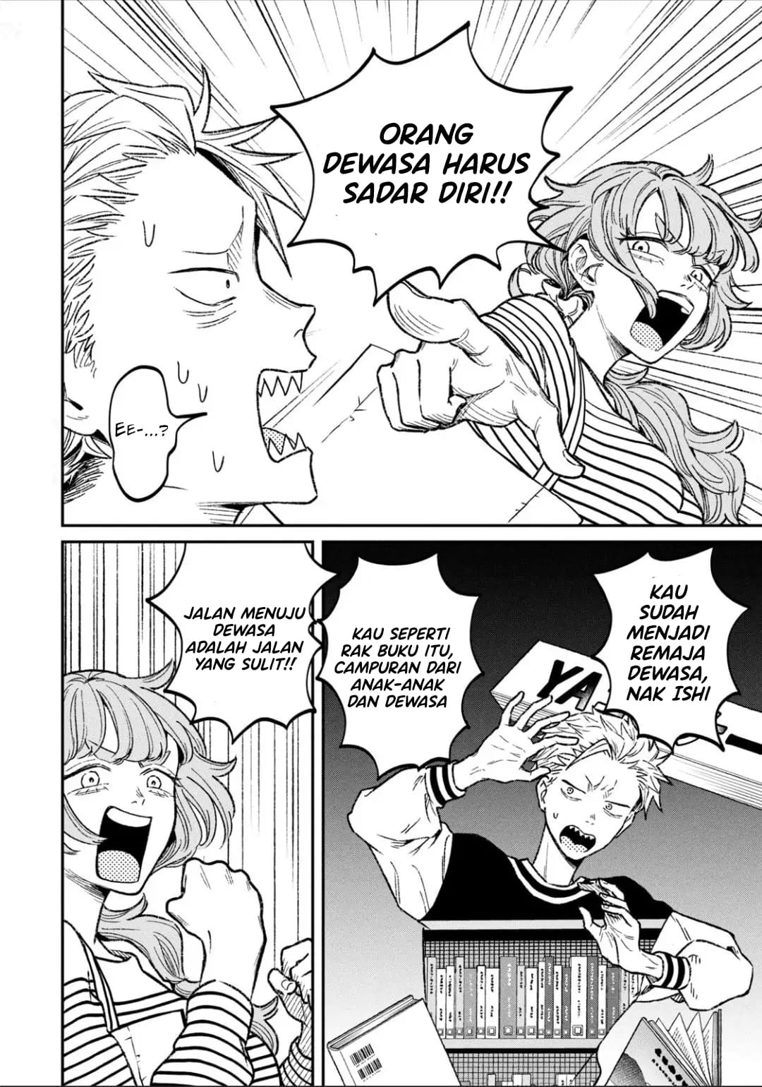 Zeikin de Katta Hon Chapter 11 - halaman 1