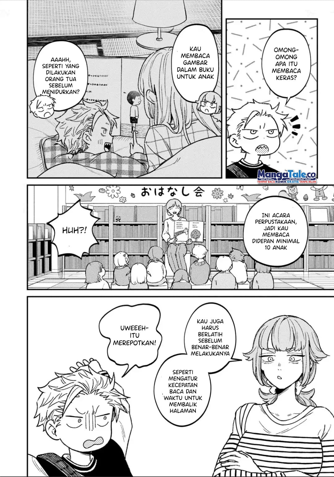 Zeikin de Katta Hon Chapter 11 - halaman 5