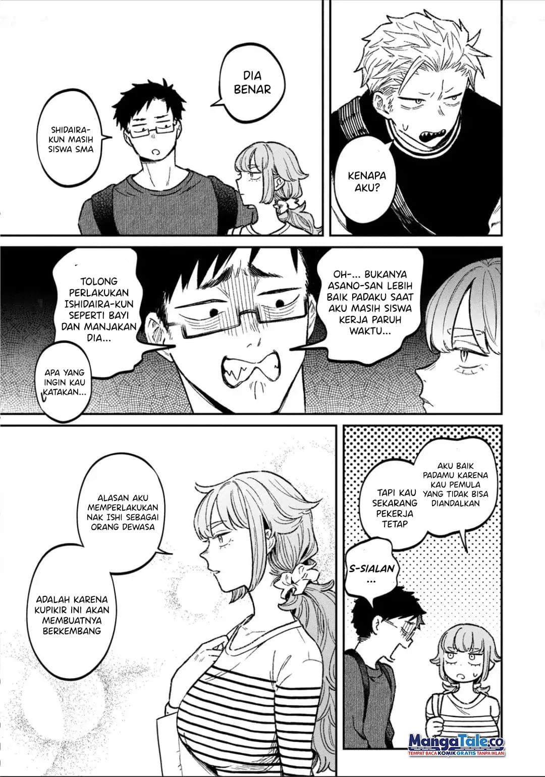 Zeikin de Katta Hon Chapter 11 - halaman 6
