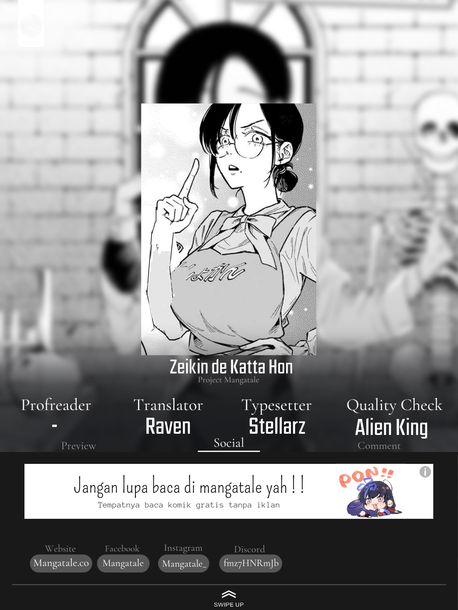 Zeikin de Katta Hon Chapter 12 - halaman 1