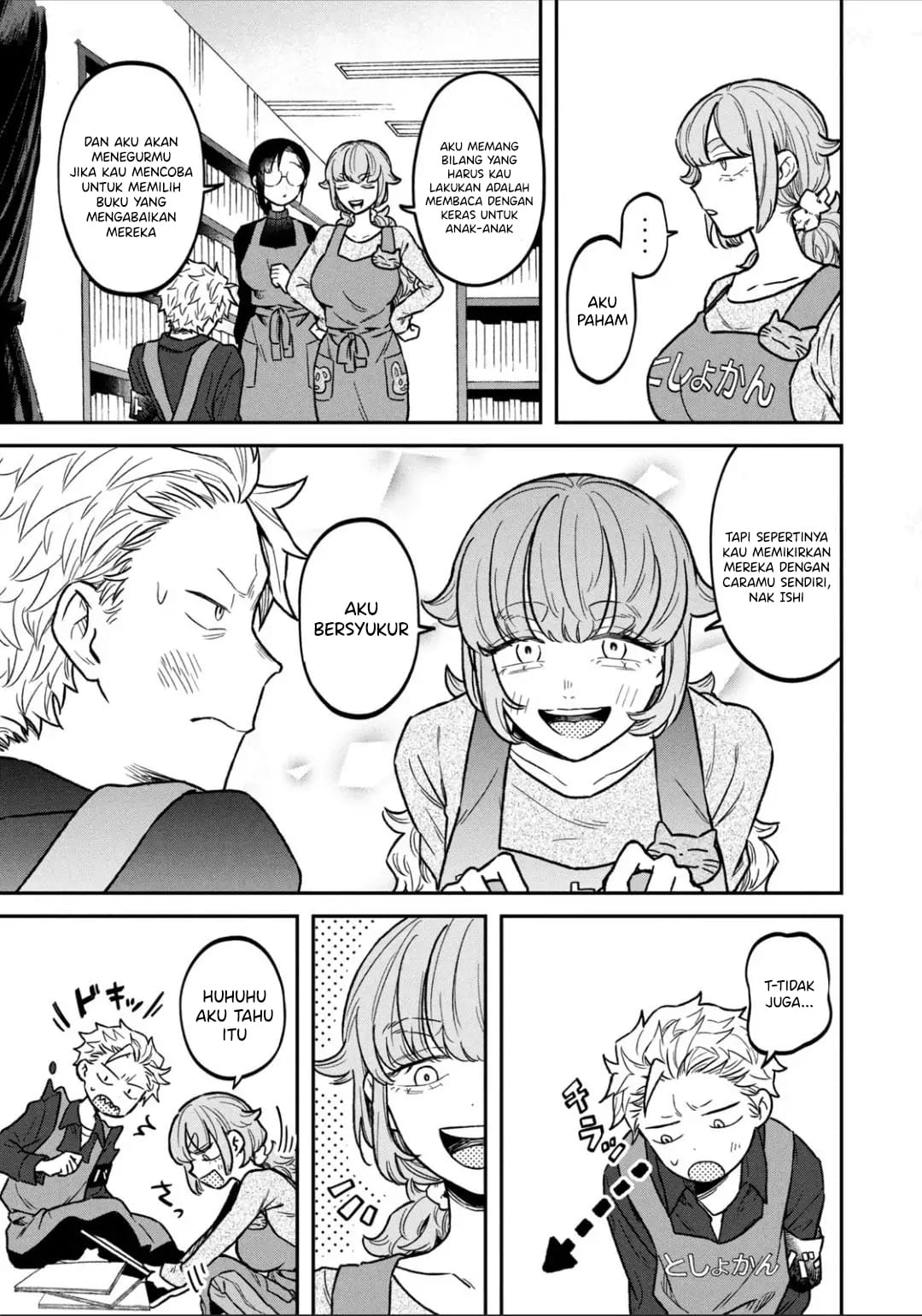Zeikin de Katta Hon Chapter 12 - halaman 10