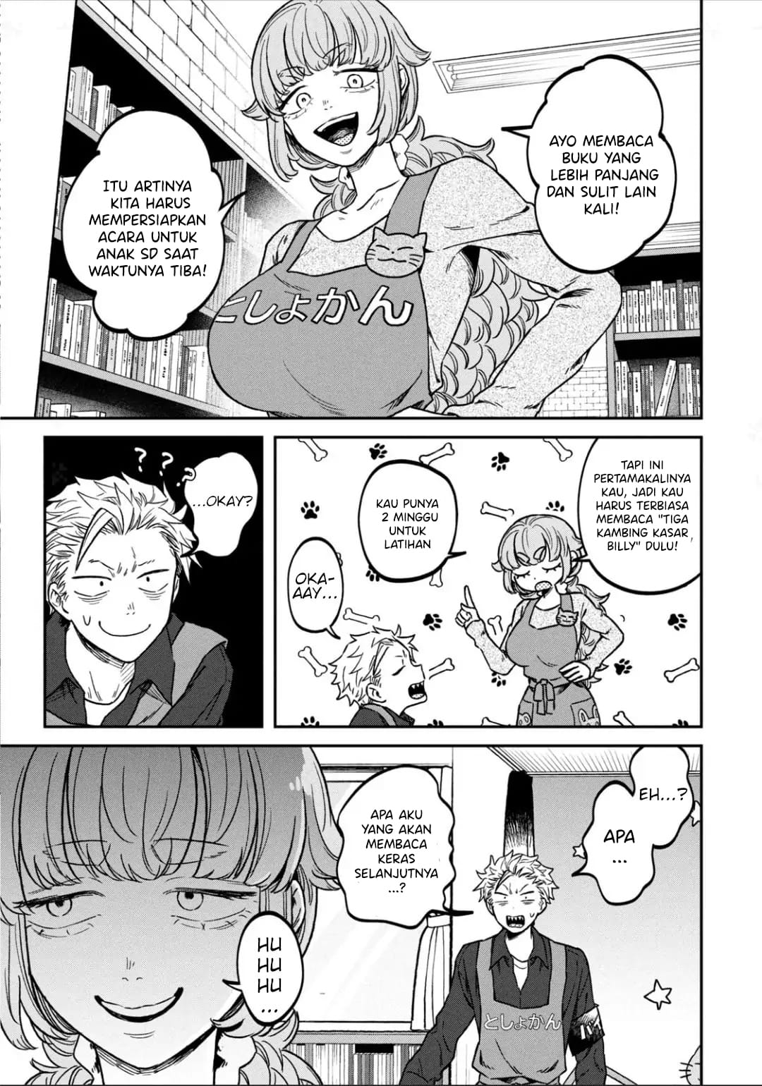 Zeikin de Katta Hon Chapter 12 - halaman 18