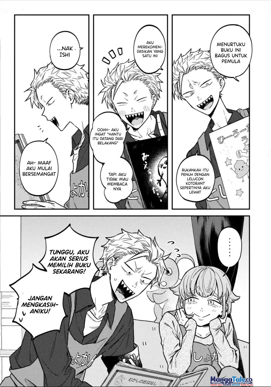 Zeikin de Katta Hon Chapter 12 - halaman 2