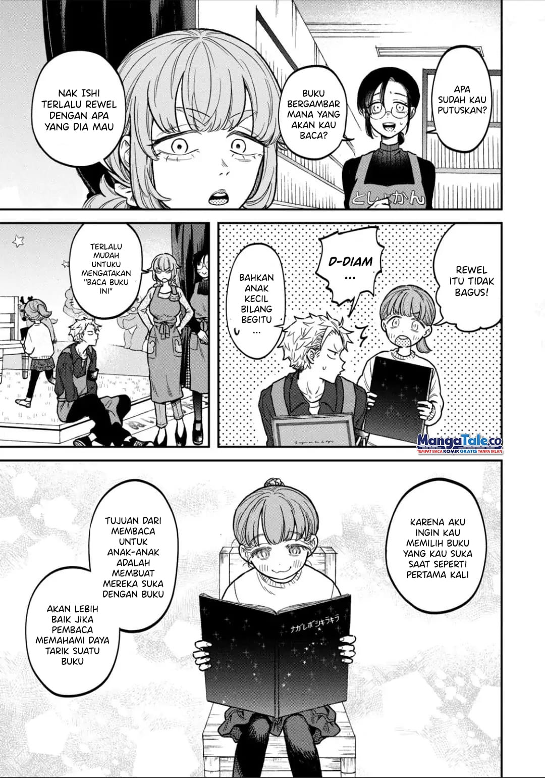 Zeikin de Katta Hon Chapter 12 - halaman 4