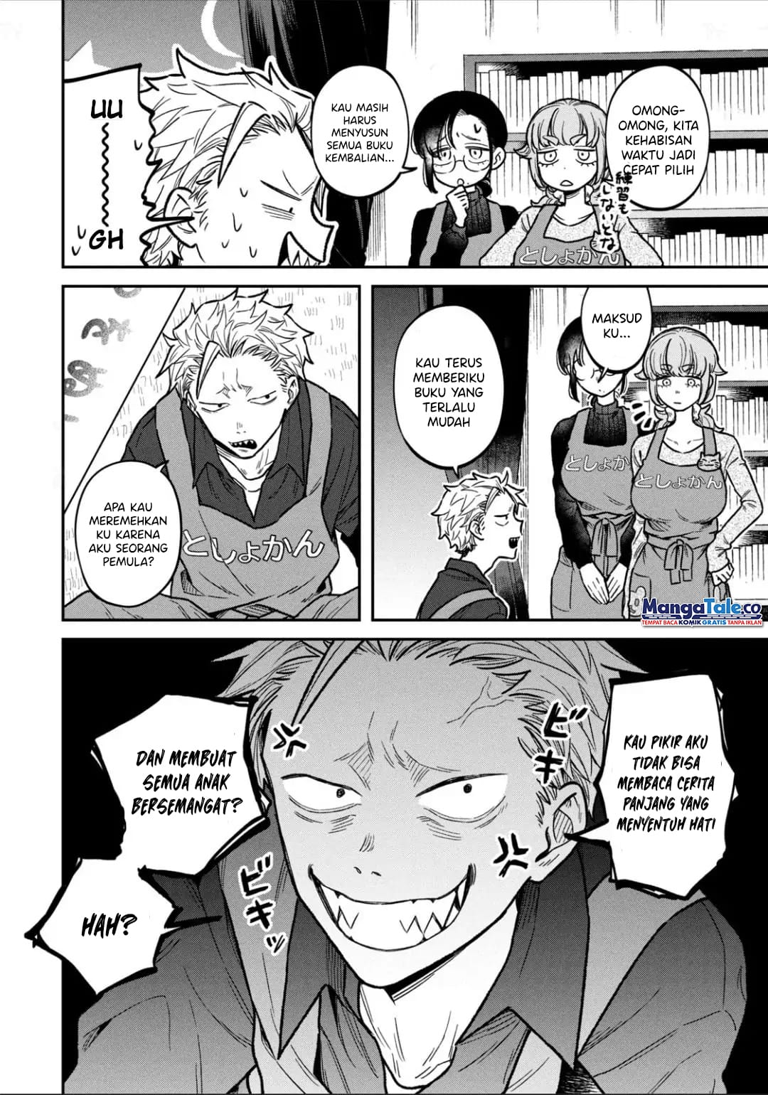 Zeikin de Katta Hon Chapter 12 - halaman 5