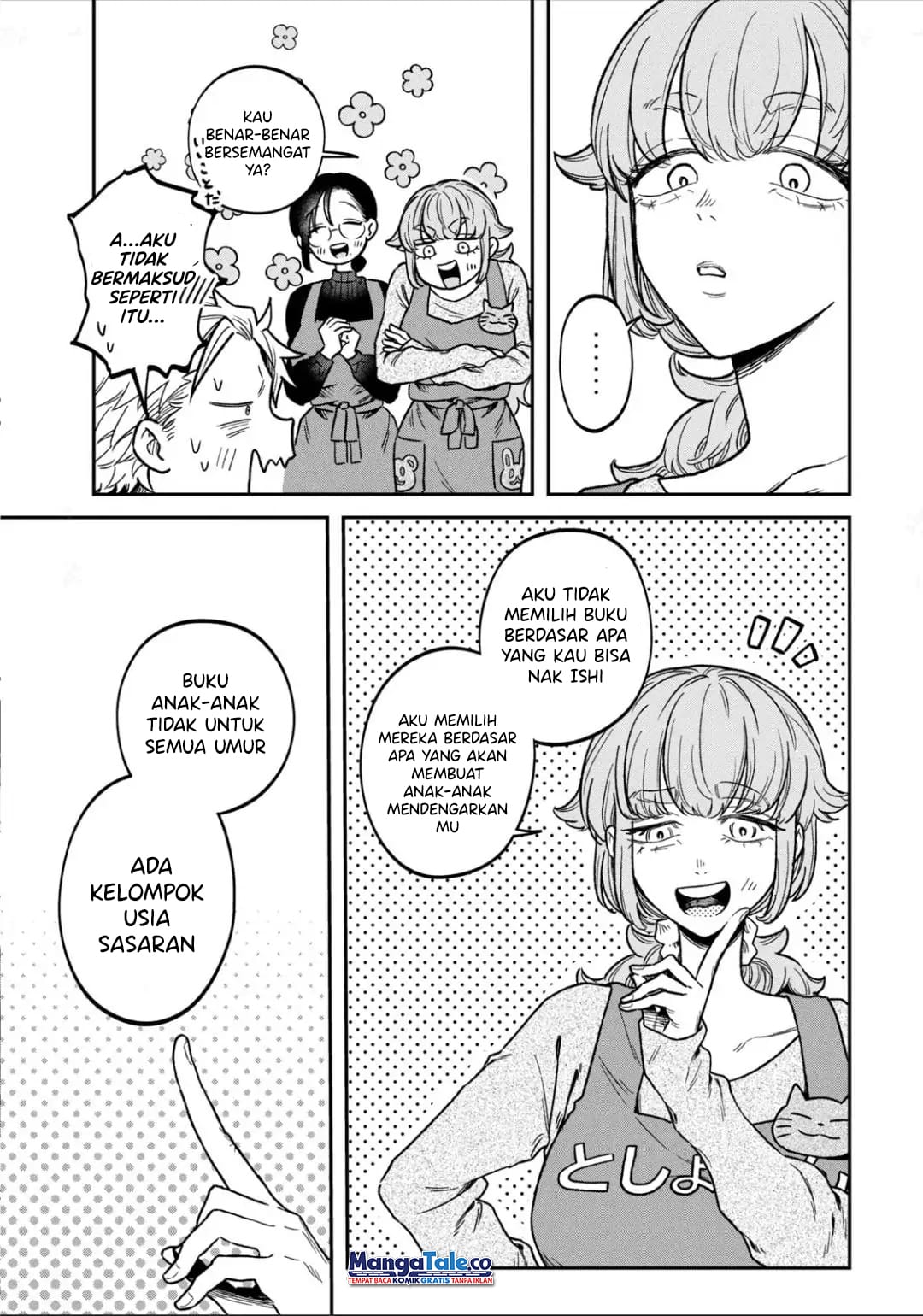 Zeikin de Katta Hon Chapter 12 - halaman 6