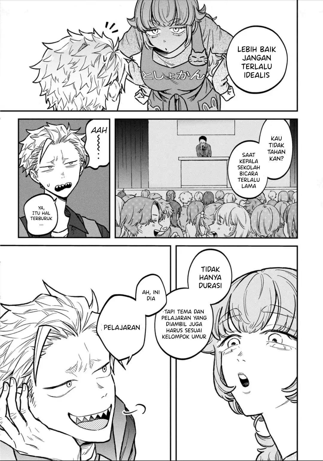 Zeikin de Katta Hon Chapter 12 - halaman 8