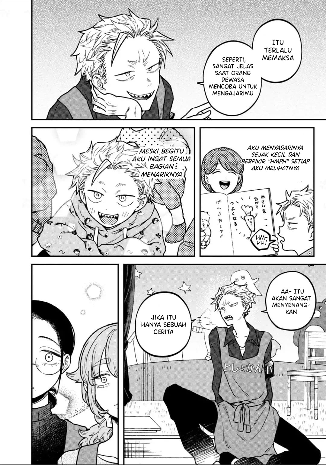 Zeikin de Katta Hon Chapter 12 - halaman 9