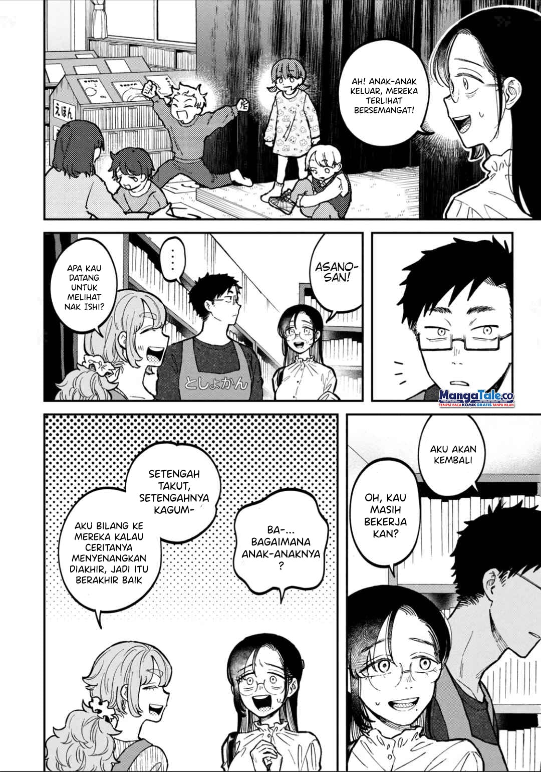 Zeikin de Katta Hon Chapter 13 - halaman 3