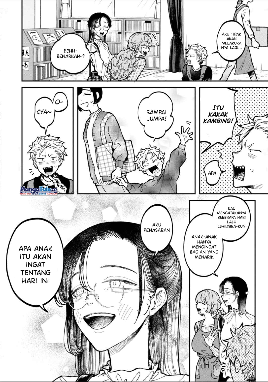 Zeikin de Katta Hon Chapter 13 - halaman 5