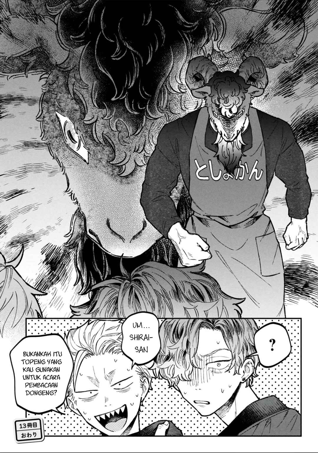 Zeikin de Katta Hon Chapter 13 - halaman 9