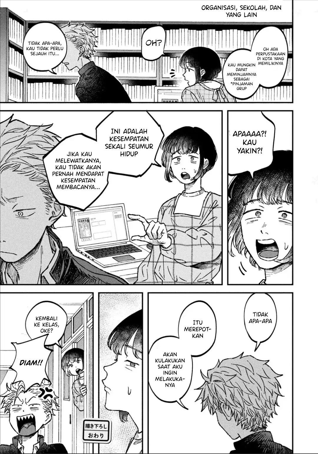 Zeikin de Katta Hon Chapter 14 - halaman 10