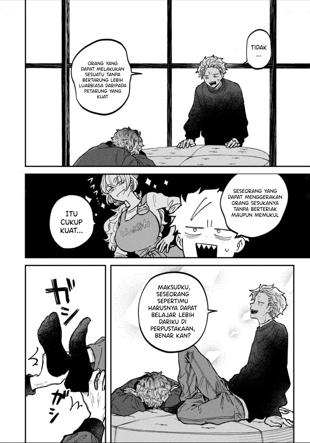 Zeikin de Katta Hon Chapter 14 - halaman 4