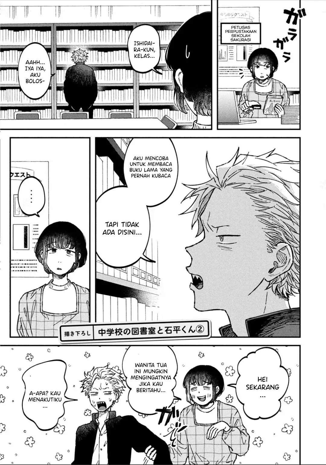 Zeikin de Katta Hon Chapter 14 - halaman 8