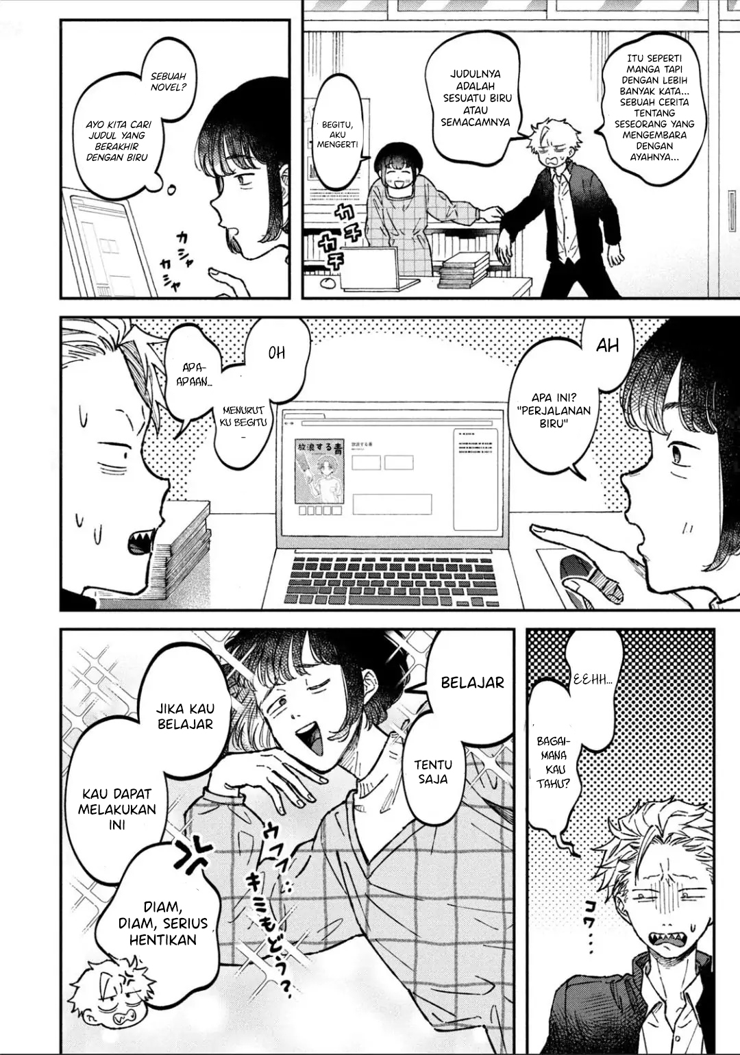 Zeikin de Katta Hon Chapter 14 - halaman 9